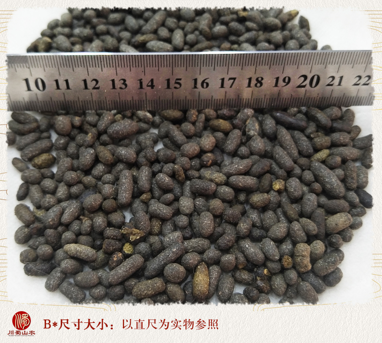 cstcssnwulingzhitong09.jpg