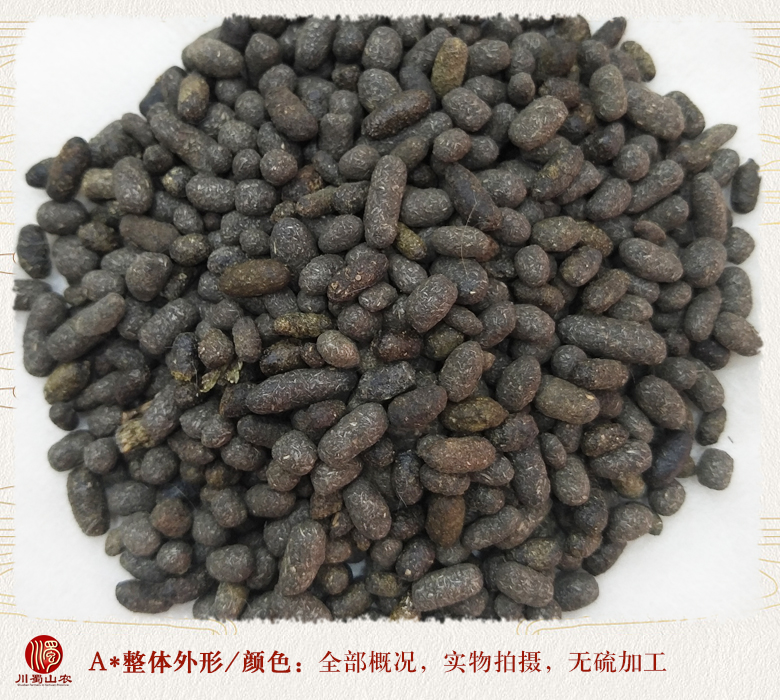 cstcssnwulingzhitong08.jpg