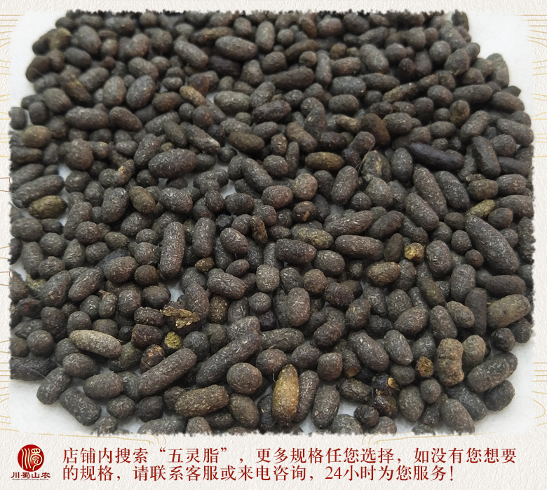 cstcssnwulingzhitong012.jpg