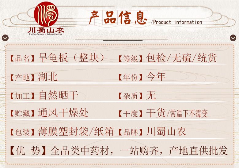 cstcssnganguibanshenghuo06.jpg