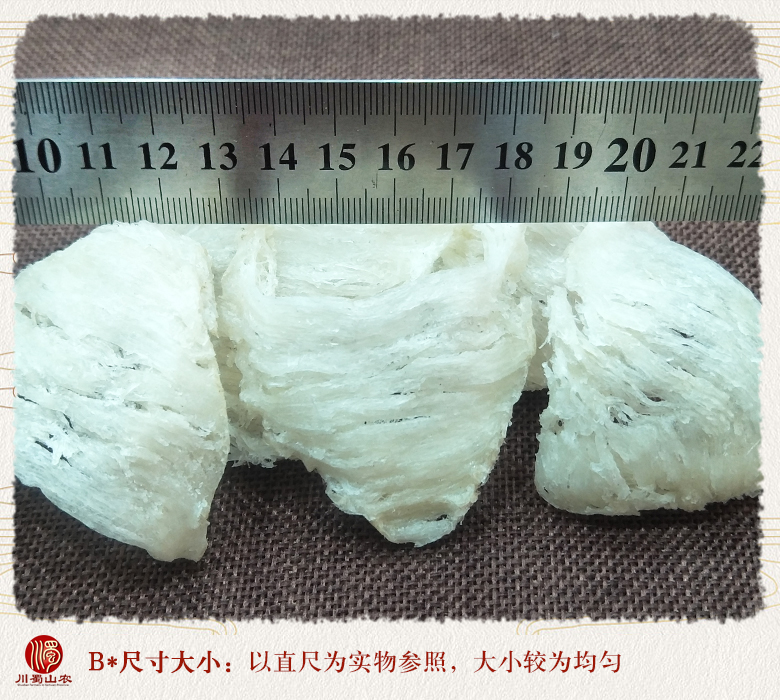 cstcssnyanwomizhansanjiaozhan09.jpg