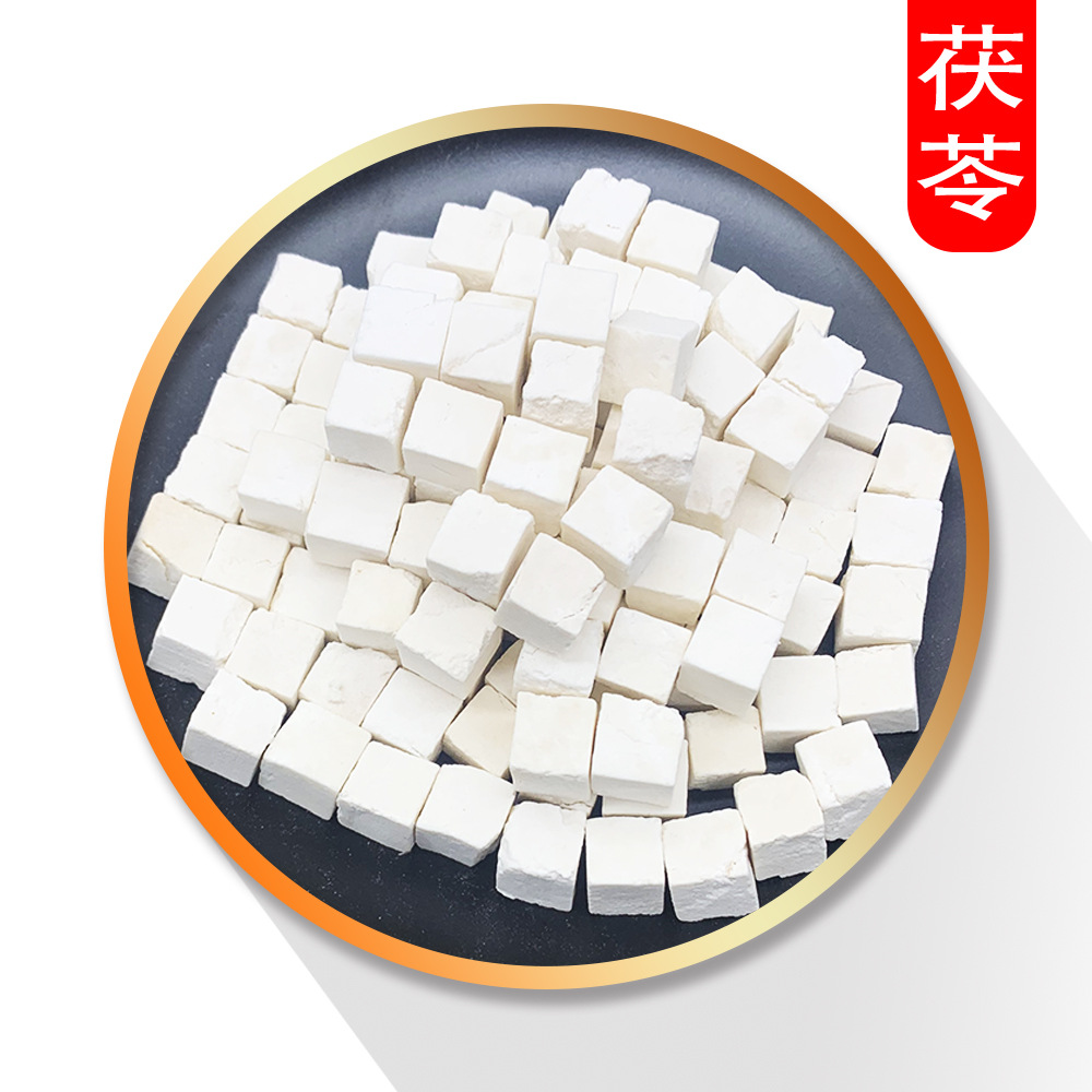 自然色无硫紫丹参圆片18统片.jpg