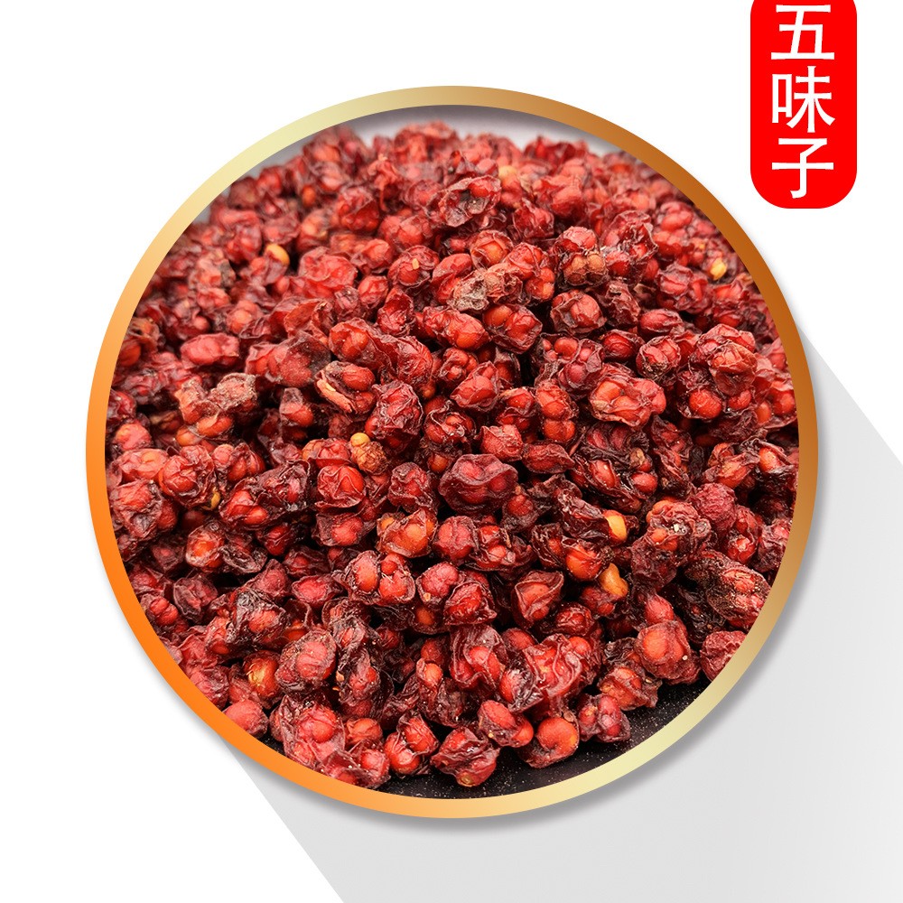 自然色山西丹参圆片18统片~09_副本.jpg