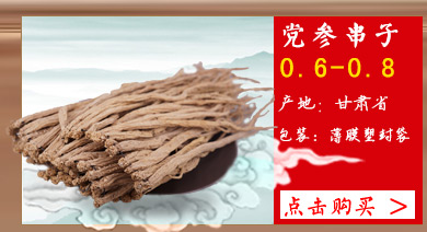 E8AF9AE5AE9EE9809AE585B3E88194E5859AE58F825F30332E6A7067.jpg