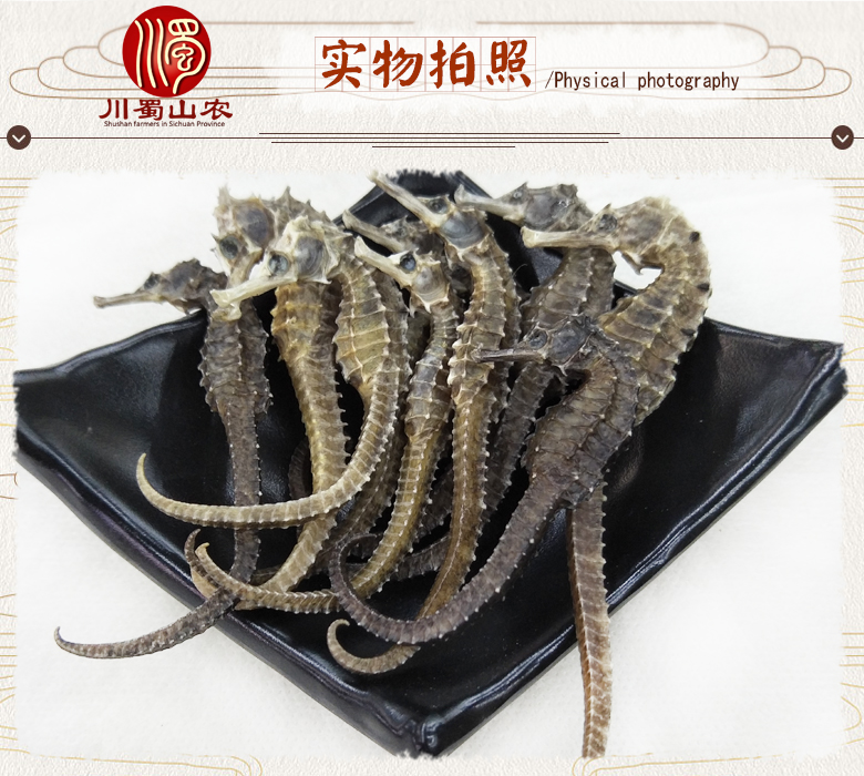 cstcssnhaimapingjun3.5ketiao07.jpg