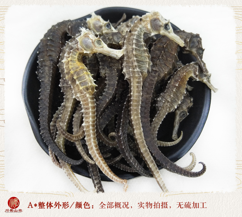 cstcssnhaimapingjun3.5ketiao08.jpg