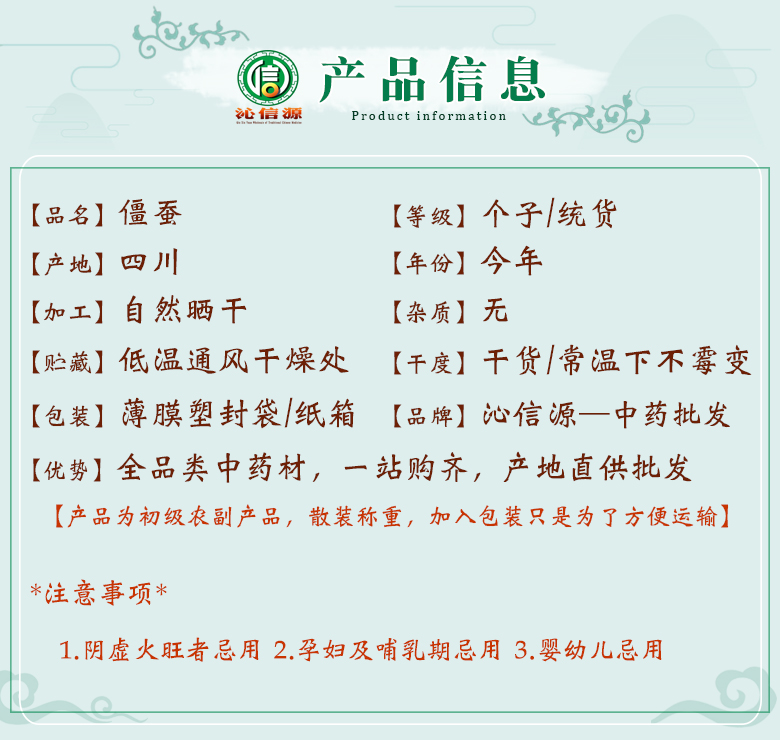 jiangcangezitong06.jpg