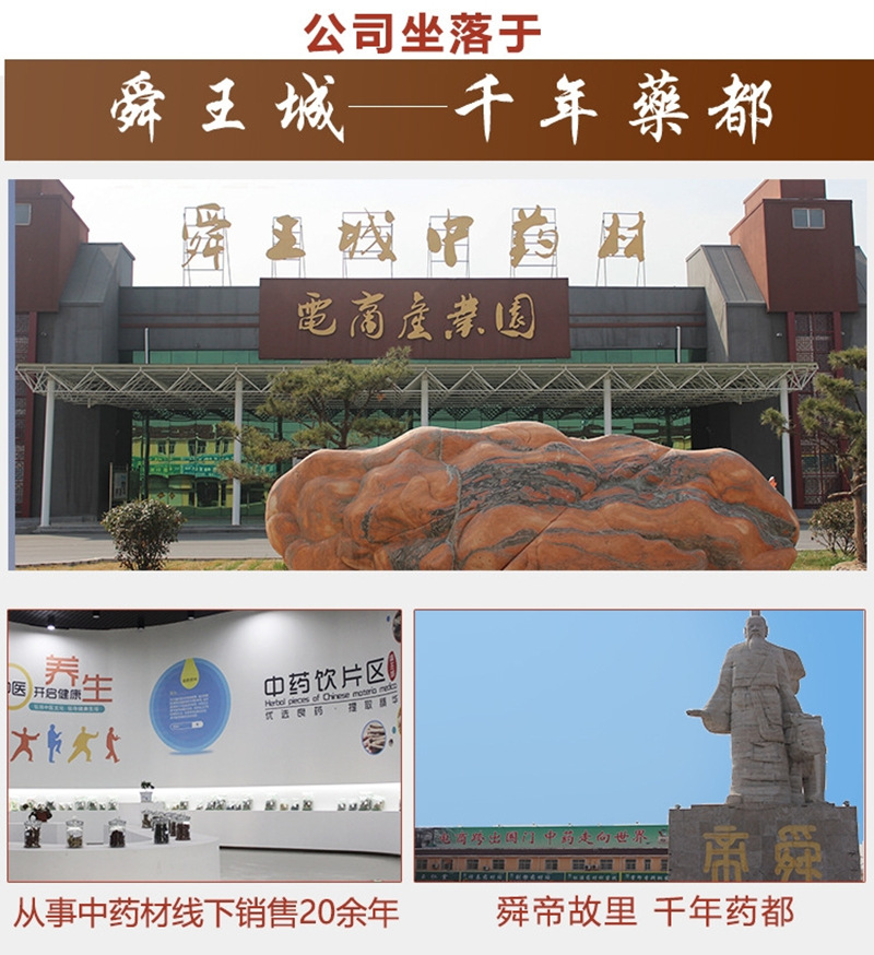 门店.jpg