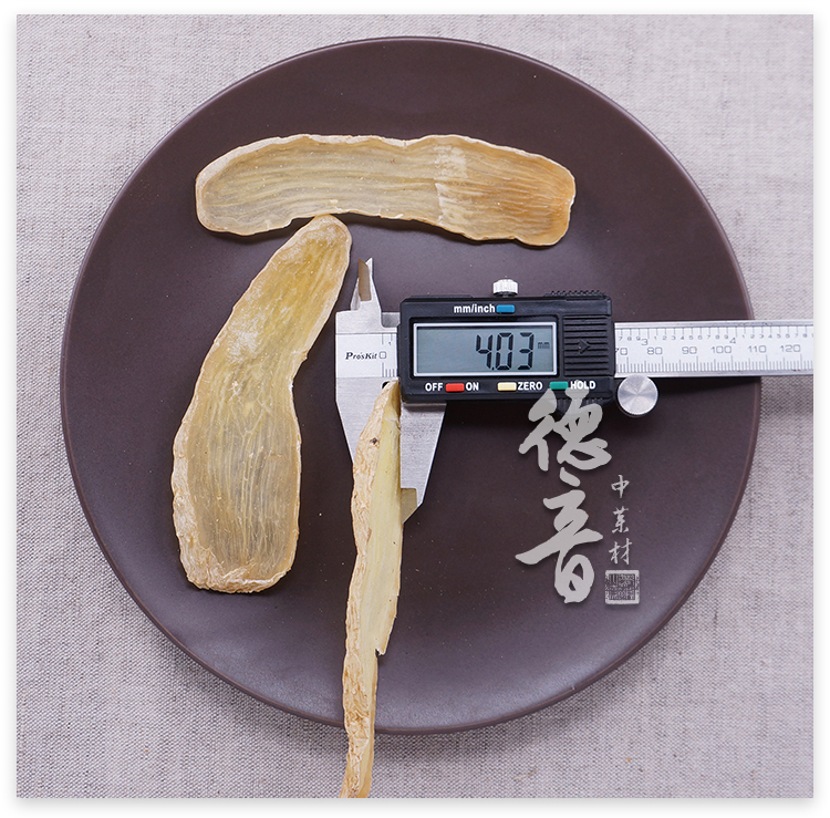 天麻片-手工选片--产地云南 (4).jpg