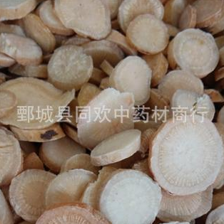 QQ截图20191204221344.png