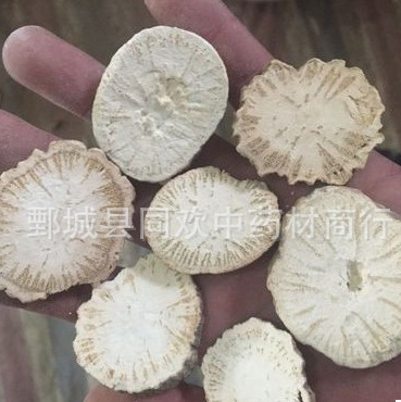 QQ截图20191209114229.png