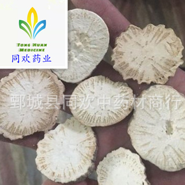 QQ截图20191209114218.png