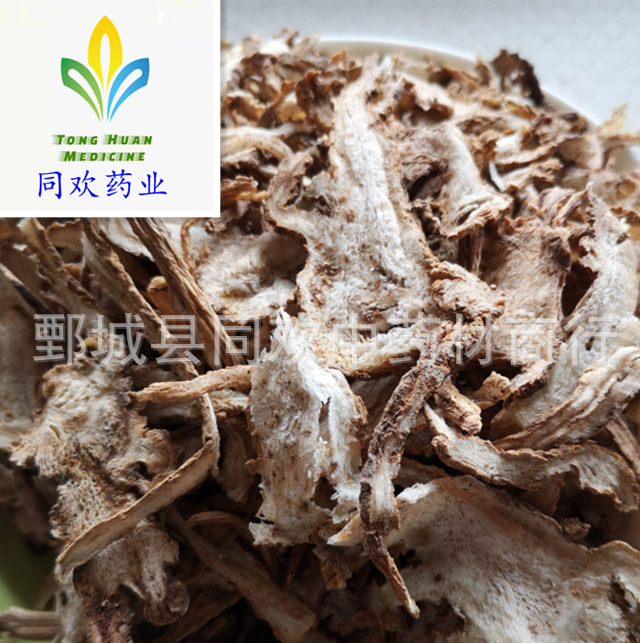 QQ截图20191203131646.png