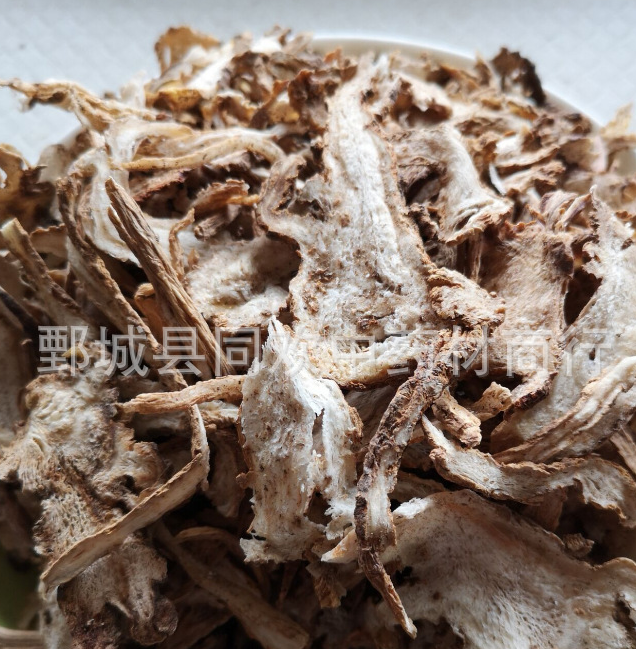 QQ截图20191203131656.png