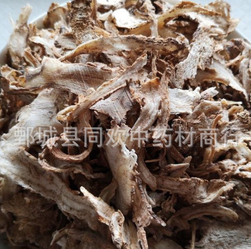 QQ截图20191203131709.png