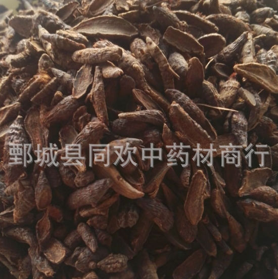 QQ截图20191206134745.png