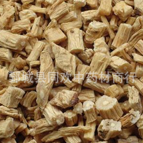 QQ截图20191203211336.png