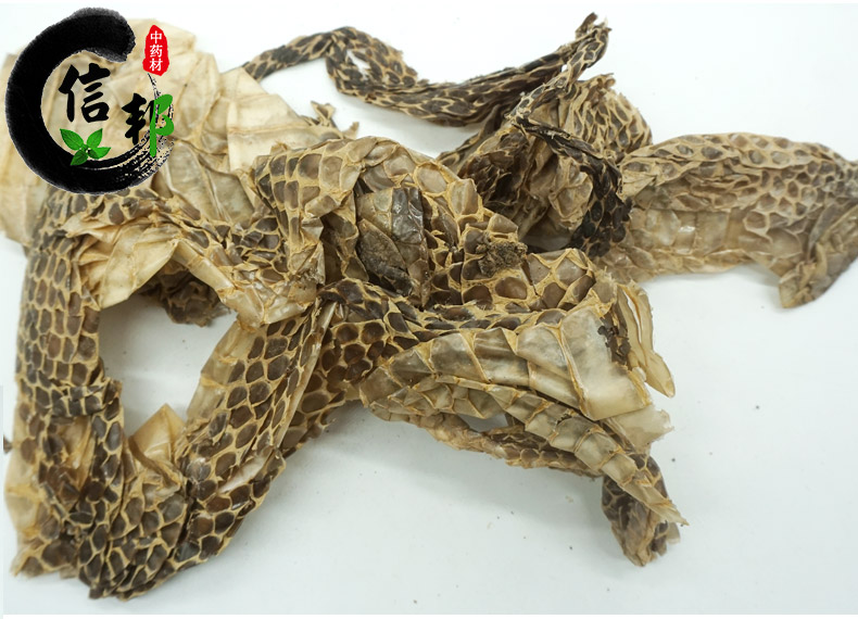 蛇蜕详情5.jpg