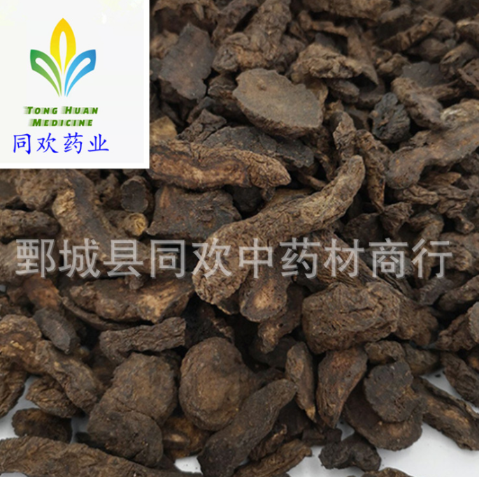 QQ截图20191204231813.png