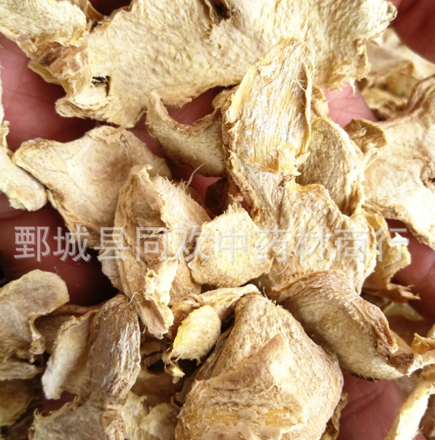 QQ截图20191129113658.png