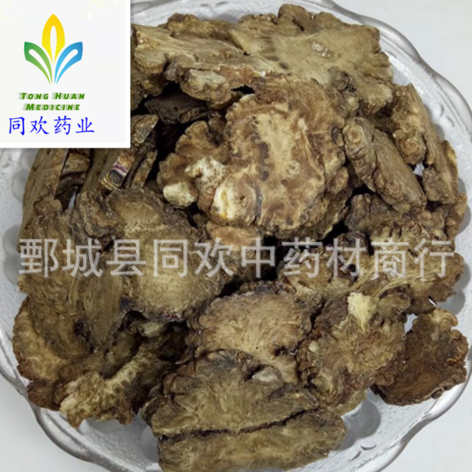 QQ截图20191204211608.png