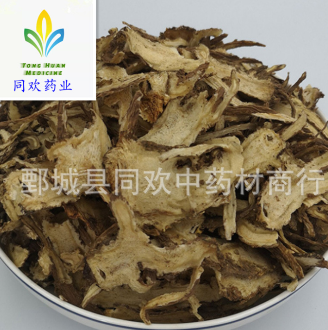 QQ截图20191203194806.png