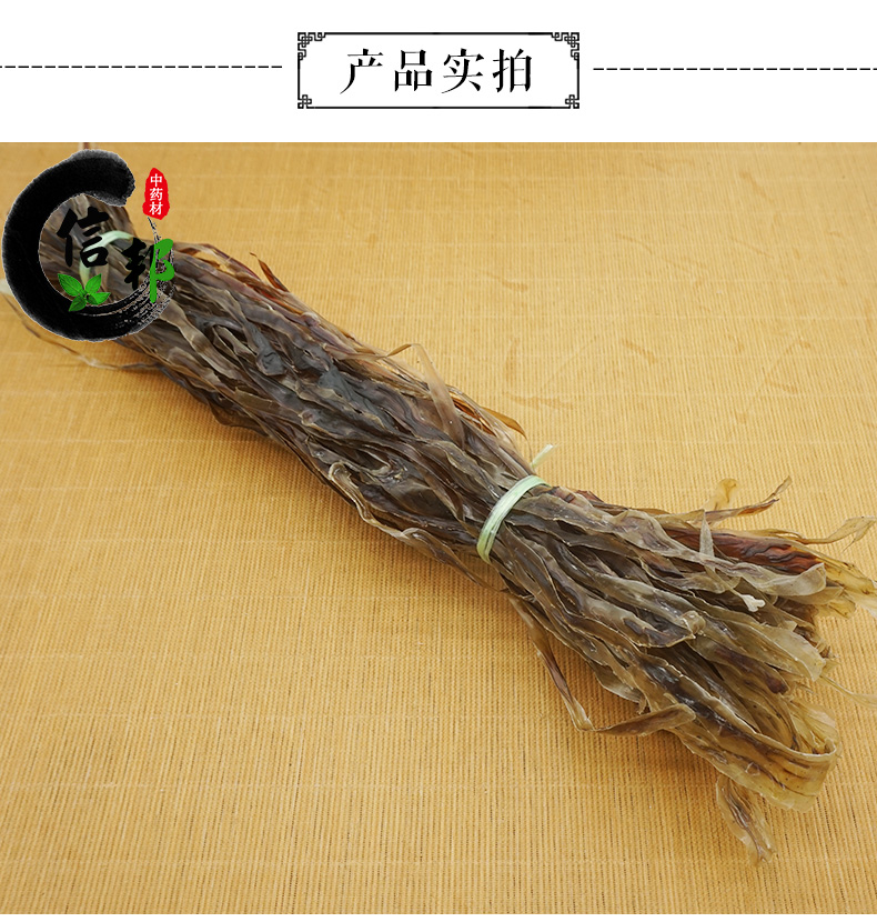 脐带_03.jpg
