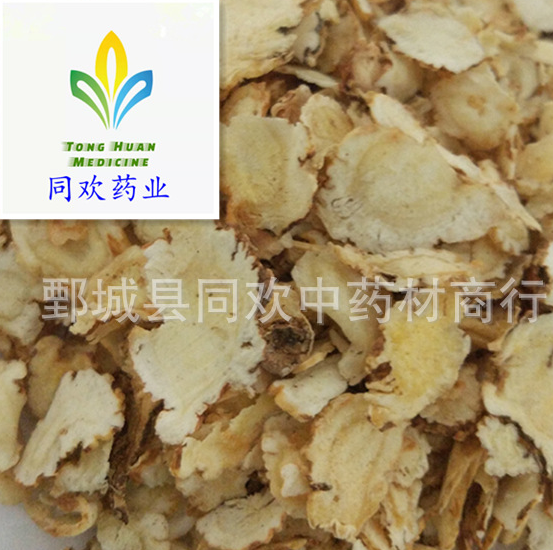 QQ截图20191130235933.png