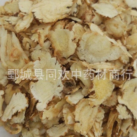 QQ截图20191130235943.png