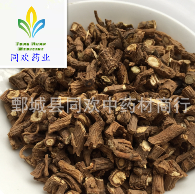 QQ截图20191208202620.png