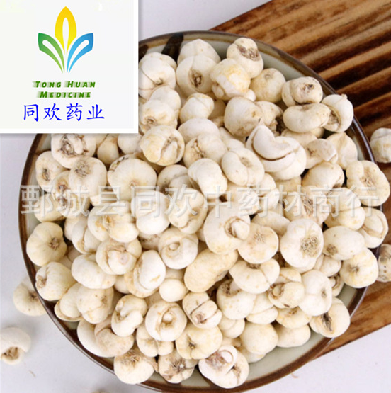 QQ截图20200414225556.png