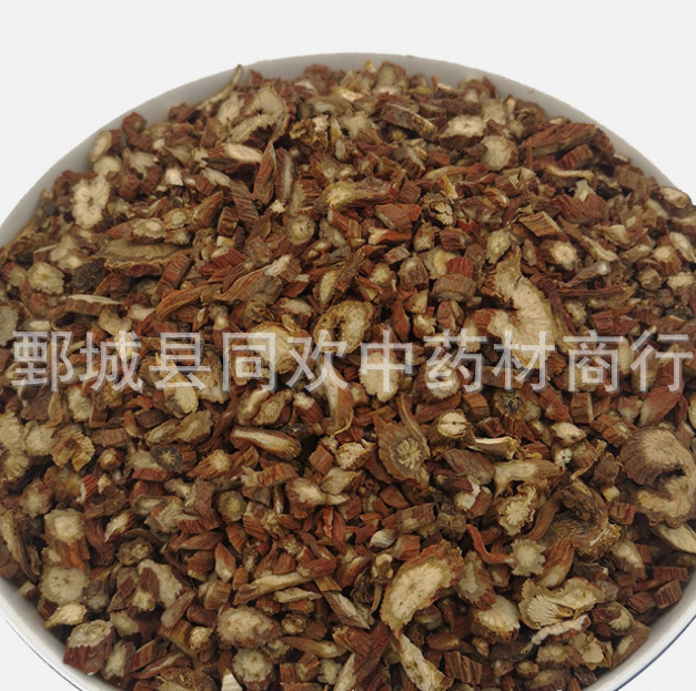 QQ截图20191204203307.png