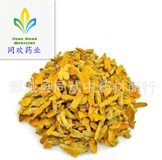 QQ截图20191203204821.png