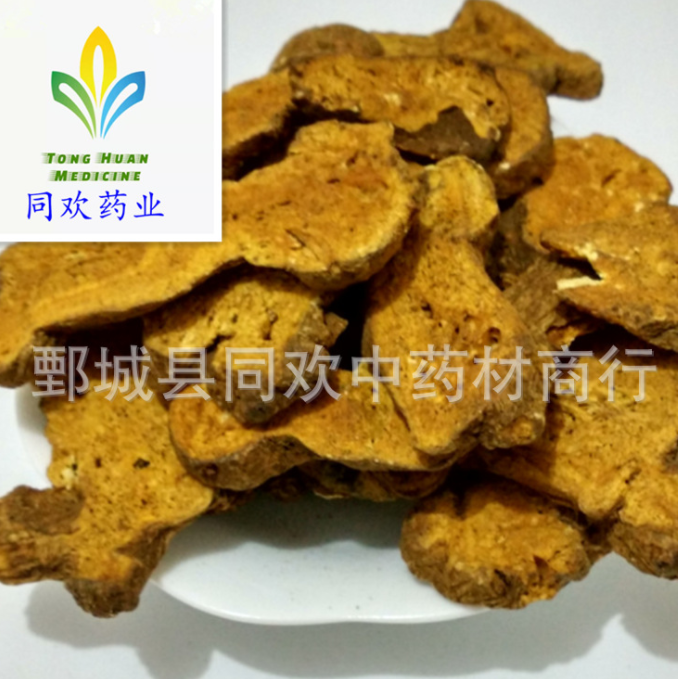 QQ截图20191204230010.png