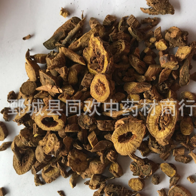 QQ截图20191206192330.png