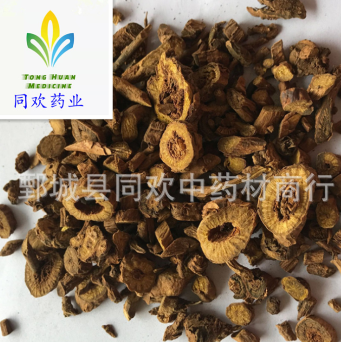 QQ截图20191206192319.png