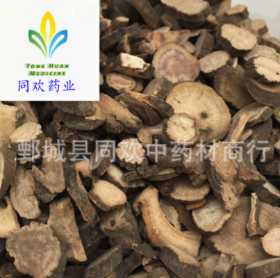 QQ截图20191205212541.png