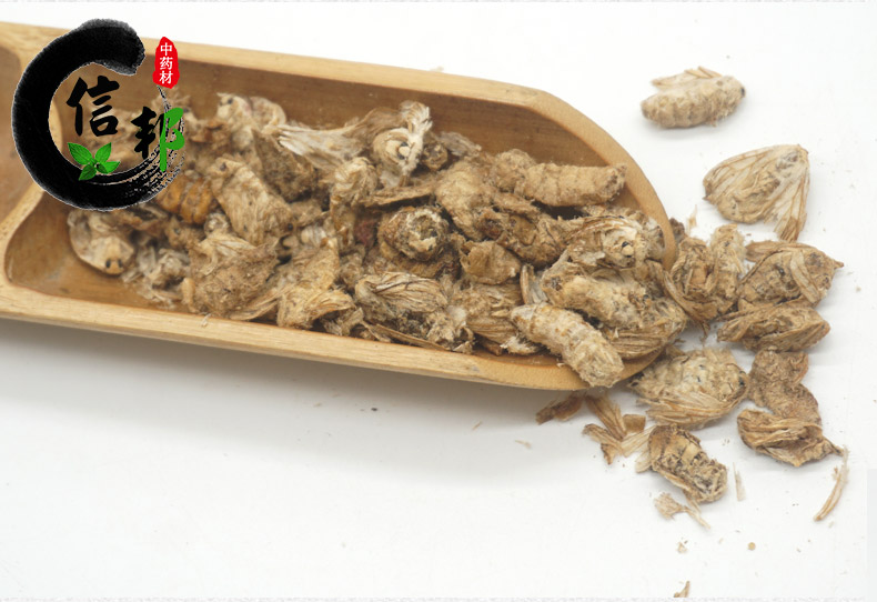 麻山药毛条刘扬~02.jpg