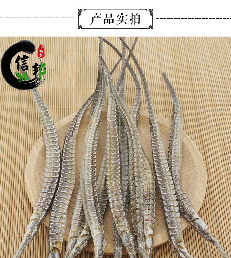六角海龙_3.jpg