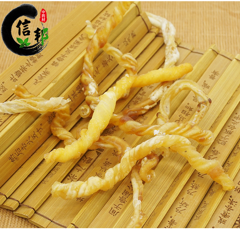 紫河车脐带_08.jpg
