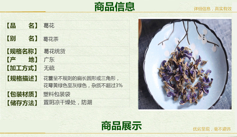 E8919BE88AB15F30322E6A7067.jpg