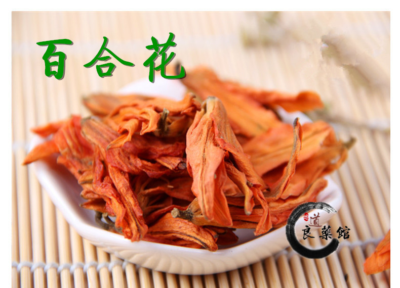 百合花1.jpg