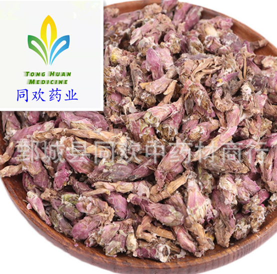 QQ截图20191209125034.png