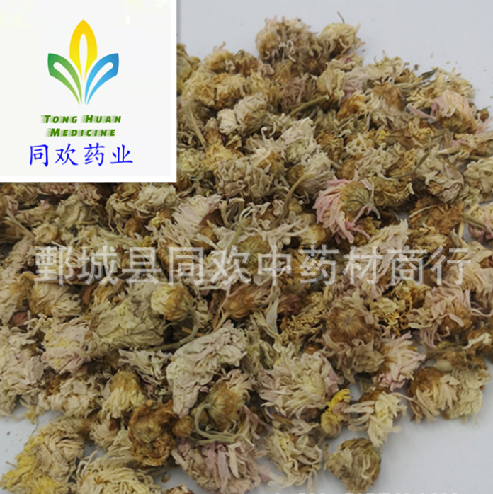 QQ截图20191201095057.png