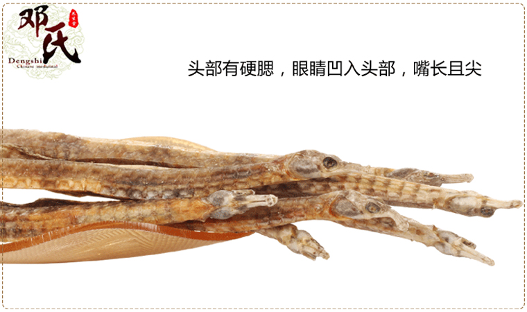 hailong022.jpg