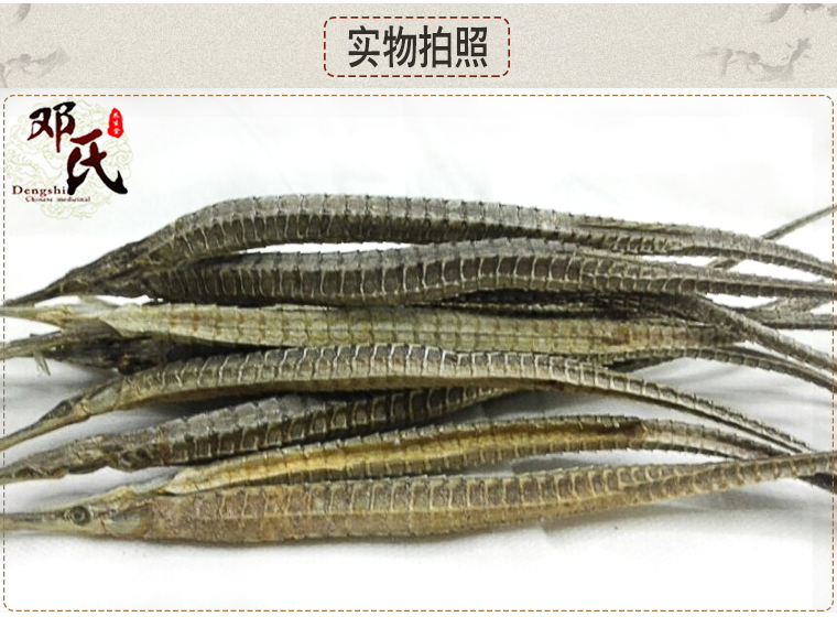 hailong010.jpg