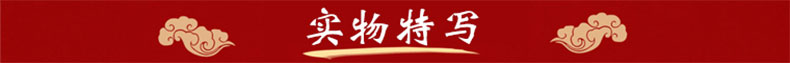 疏盏_02.jpg