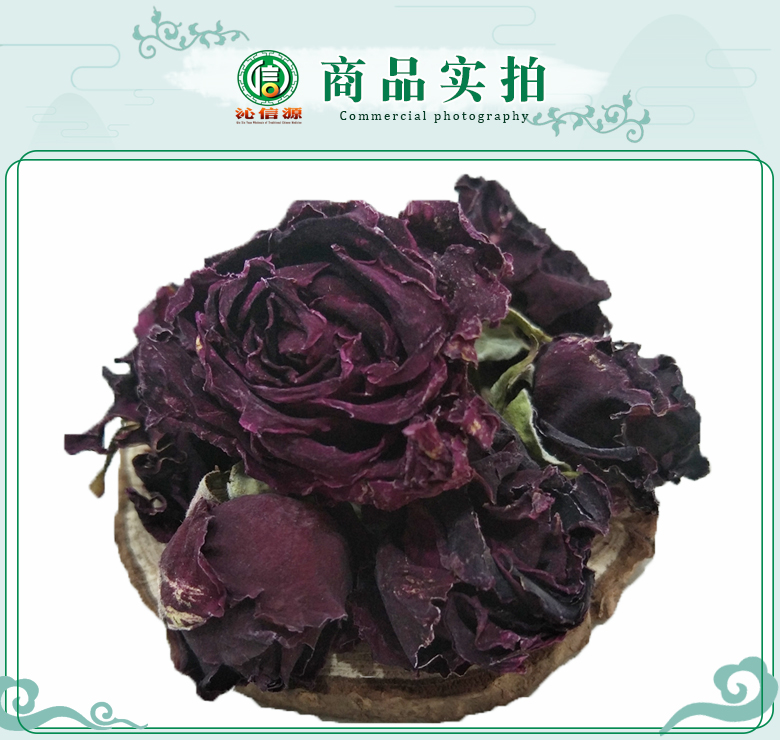 mohongmeiguixiaoduoxuan07.jpg