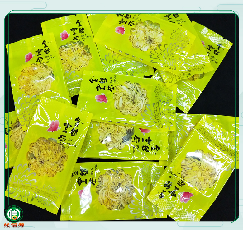 jinsihuangjuxiaodaizhuang010.jpg