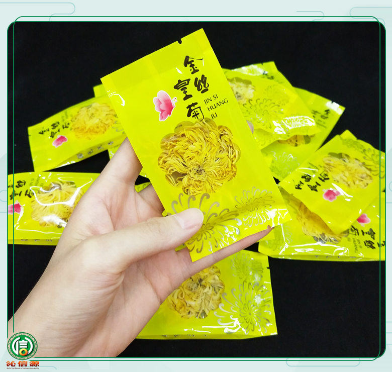 jinsihuangjuxiaodaizhuang09.jpg